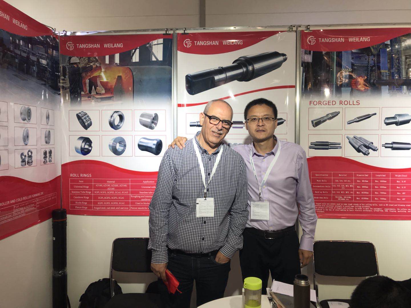 2017 Ucrania Expo